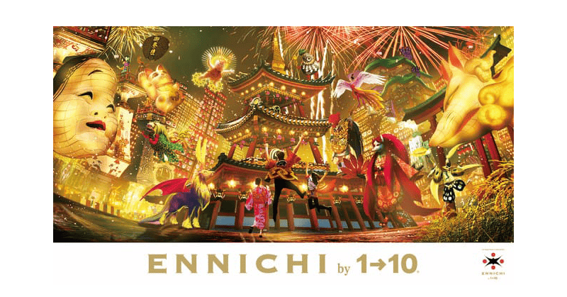 Providing 3D avatar technology at "ENNICHI by 1 → 10 Aquel Maebashi"