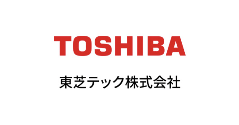 Established an immediate auto-fitting type 3D fitting solution experience facility with TOSHIBA TEC CORPORATION