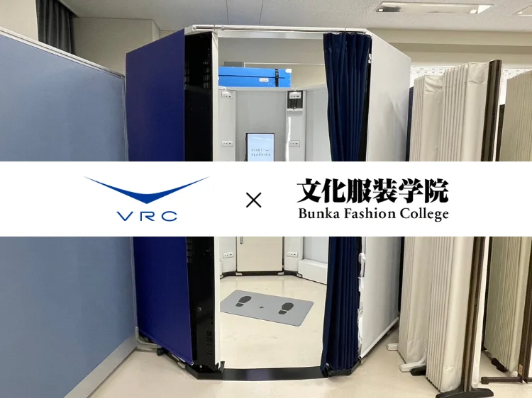 Avatar experience using 3D scanner provided at Bunka Fashion College Cultural Festival 2024