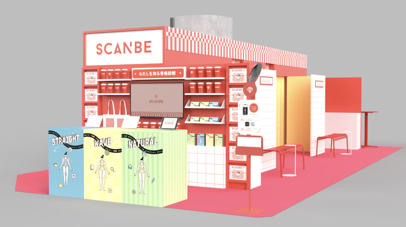 Wacoal 3D measurement service "SCANBE" provides VRC's 3D scanner technology at its first pop-up store in the Kansai region